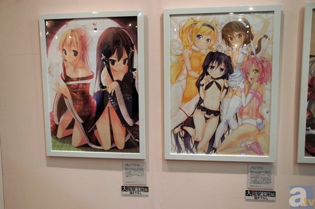 “华体会(中国)”深圳市建筑设计研究总院有限公司两项目荣获中国钢结构协会空间结构分会设计大奖